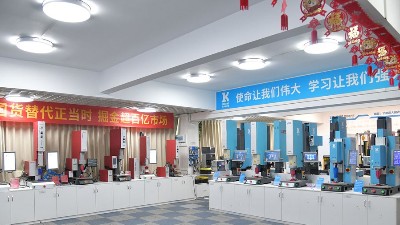 山寨？中國(guó)科技逆襲！靈科超聲波成功已是必然！